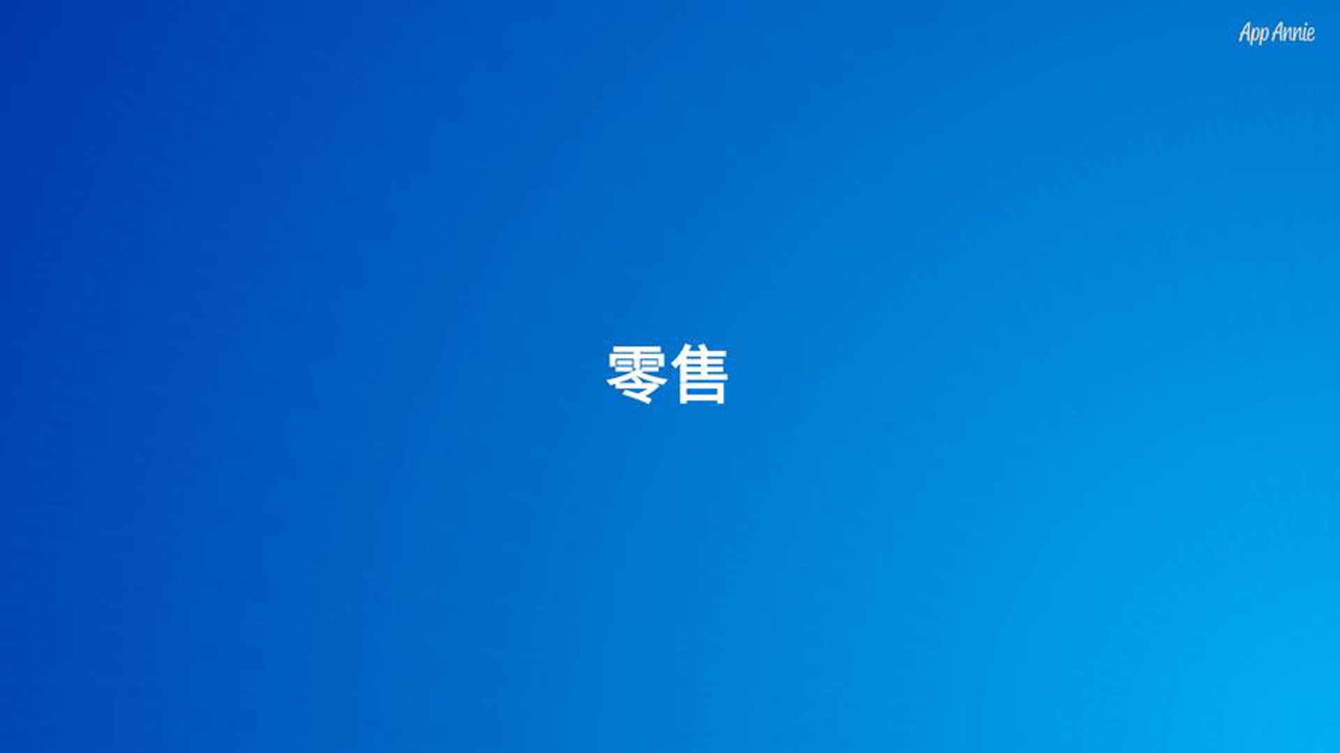 坦荣化工原料